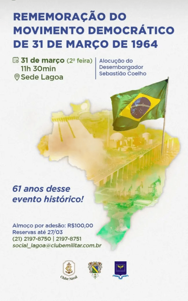 Imagem da divulgação do almoço do Clube Militar, no Rio de Janeiro, em comemoração aos 61 anos da ditadura militar no Brasil.